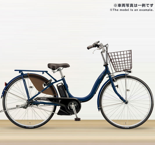 【東京レンタサイクル】ママチャリ タイプ 電動自転車