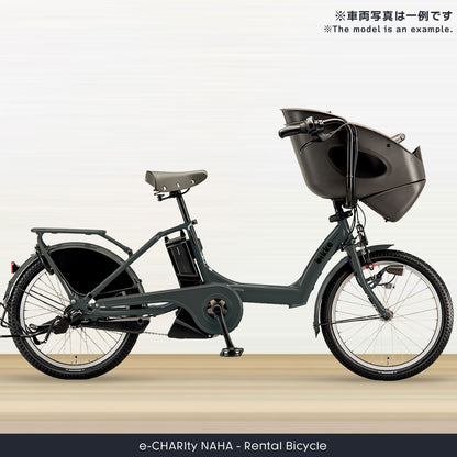 【東京レンタサイクル】子供乗せ 電動自転車