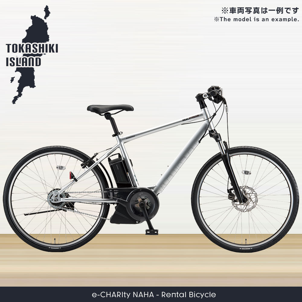 ＜渡嘉敷島＞スポーツタイプ  電動自転車【沖縄レンタサイクル】【渡嘉敷エリア】